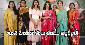 CM Revanth Reddy: పోలీసులు అప్‌గ్రేడ్ కావాలి.. కనిపించని నేరాలను ఎదుర్కోవడమే అతిపెద్ద సవాలు: సీఎం రేవంత్ రెడ్డి