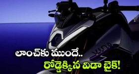 Dhurandhar 2: బీభత్సం సృష్టిస్తున్న ధురంధర్ 2 .. 48 గంటల్లో 312 మిలియన్ వ్యూస్..!