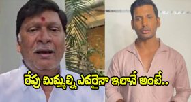FD Vs PPF: ఫిక్స్ డ్ డిపాజిట్ వర్సెస్ పీపీఎఫ్.. మీ డబ్బు ఎందులో స్పీడ్ గా పెరుగుతుంది?