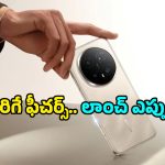 Honor Magic 9 Series: 8000mah భారీ బ్యాటరీ, 200MP కెమెరాతో ఐఫోన్‌కు గట్టి పోటీ.. ‘హానర్ మ్యాజిక్ 9’ ఫీచర్లు లీక్!