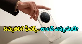 Gaddar awards: బీఆర్ఎస్‌ను కార్నర్ చేసిన చిరంజీవి!