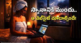 Kasol Travel: ముట్టుకుంటే రూ.3500 జరిమానా.. ఆ ఊరిలో వింత చట్టం, ఎక్కడో కాదు ఇండియాలోనే!
