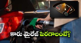 Rahul Gandhi: లోక్‌సభలో ఎప్‌స్టీన్ ఫైల్స్‌ను ప్రస్తావించిన రాహుల్ గాంధీ..  ఖండించిన కేంద్ర మంత్రి