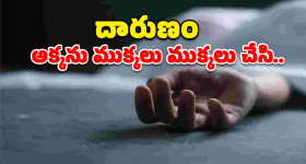 Nalgonda News: నల్గొండలో వరి కోతలు షురూ.. రైస్ మిల్లులకు తరలుతున్న ధాన్యం