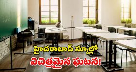 India agricultural debt statistics:  అప్పుల్లో అన్నదాత.. ఏపీ, తెలంగాణ‌ల ర్యాంకులు ఎంతంటే ?