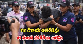 Dhurandhar 2: మొదటి రెండు రోజుల్లోనే 5 రికార్డులు బ్రేక్ చేసిన ధురంధర్ 2..!
