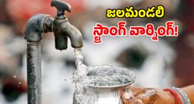 MLA KP Vivekananda: కాంగ్రెస్ తీసుకున్న ప్రతి కార్యక్రమం అట్టర్ ఫ్లాప్ : కేపీ వివేకానంద గౌడ్