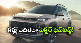 Ustaad Bhagat Singh Box Office: 'ధురంధర్ 2' దెబ్బకు 'ఉస్తాద్' విలవిల.. పవన్ మ్యాజిక్ పనిచేయలేదా?
