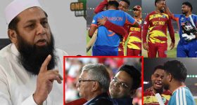 Inzamam-ul-Haq: జై షా ఫోన్ చేసి బెదిరించాడు..అందుకే వెస్టిండీస్ ప్లేయ‌ర్లు భ‌య‌ప‌డి, ఓడిపోయారు