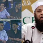 Inzamam-ul-Haq: అంతా తొండాటే.. లైట్లు ఆపేసి, బ‌ల‌వంతంగా జై షానే పిచ్ మార్చేశాడు