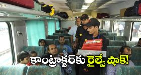 Health Insurance: హెల్త్ ఇన్సూరెన్స్ తీసుకుంటున్నారా?.. ఈ 5 విషయాలు చెక్ చేయండి