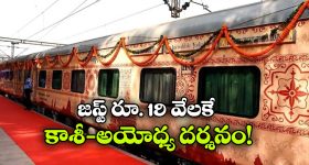 Vi port Benefits: పాత నెట్‌వర్క్‌తో విసిగిపోయారా? సిమ్ పోర్ట్ పెట్టుకునేవారికి.. వీఐ కళ్లుచెదిరే ఆఫర్లు!