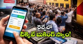 CPI Protest: పేదలకు ఇళ్లు ఇచ్చేవరకు ప్రభుత్వమే ఇంటి అద్దెను చెల్లించాలి.. సిపిఐ నేత గుజ్జుల ఈశ్వరయ్య