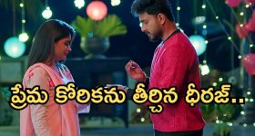 Illu Illalu Pillalu Today Episode: హమ్మయ్య.. ధీరజ్ ప్రేమను చెప్పేశాడు.. శ్రీవల్లికి నర్మద స్ట్రాంగ్ వార్నింగ్.. అదిరిపోయే ట్విస్ట్..