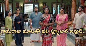 Illu Illalu Pillalu Today Episode: వల్లికి మైండ్ బ్లాక్.. నర్మద మాస్టర్ ప్లాన్.. అడ్డంగా వల్లి ఇరుక్కుంటుందా..?