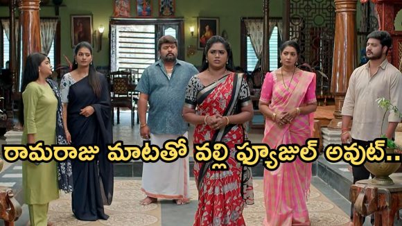 Illu Illalu Pillalu Today Episode: వల్లికి మైండ్ బ్లాక్.. నర్మద మాస్టర్ ప్లాన్.. అడ్డంగా వల్లి ఇరుక్కుంటుందా..?