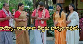 ఇల్లు ఇల్లాలు పిల్లలు.. మార్చి 31 : చందుకు వల్లి బాగోతం తెలిసిపోతుందా..? మైండ్ బ్లాక్ అయ్యే ట్విస్ట్.. నర్మద దెబ్బ అదుర్స్..
