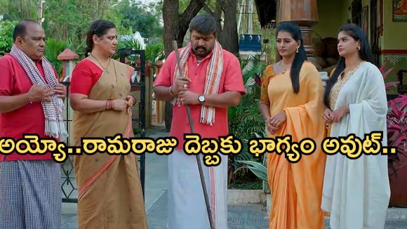 ఇల్లు ఇల్లాలు పిల్లలు.. మార్చి 31 : చందుకు వల్లి బాగోతం తెలిసిపోతుందా..? మైండ్ బ్లాక్ అయ్యే ట్విస్ట్.. నర్మద దెబ్బ అదుర్స్..