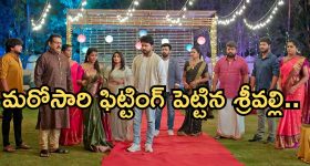Monthly Horoscope in Telugu: 'మార్చి రాశిఫలాలు' :  ఈనెలలో ఆ రాశి వారికి ఆర్థిక పరిస్థితి అద్బుతంగా ఉంటుంది