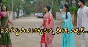 Bamboo Smuggling: అశ్వారావు పేటలో జోరుగా కలప వెదురు దందా.. పట్టించుకోని అధికారులు
