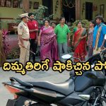 Illu Illalu Pillalu Today Episode: మళ్ళీ ఫిట్టింగ్ పెట్టేసిన వల్లి.. బాధపడిన ప్రేమ.. విశ్వంను అరెస్ట్ చేసిన పోలీసులు..