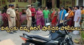 Inter Students in AP: ఏపీలో ఇంటర్ విద్యార్థులకు ముఖ్య గమనిక.. ఏప్రిల్ ఒకటి నుంచి క్లాసులు ప్రారంభం
