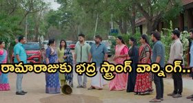 Apple iPhone Ads: ఆండ్రాయిడ్ ఫోన్లతో పాటు ఇప్పుడు ఐఫోన్స్‌లో కూడా యాడ్స్.. ఆదాయం కోసం ఆపిల్ కీలక నిర్ణయం