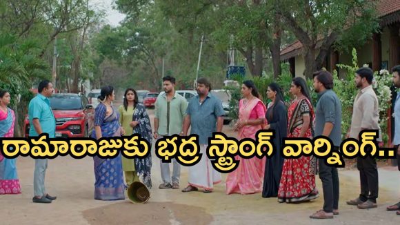 Illu Illalu Pillalu Today Episode: ప్రేమకు దగ్గరవుతున్న ధీరజ్.. కొడుకు కోసం కన్నీళ్లు పెట్టుకున్న రేవతి.. ధీరజ్ ఎంట్రీతో సీన్ రివర్స్..
