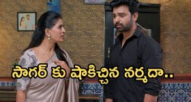 Illu Illalu Pillalu Today Episode: భాగ్యం ప్లాన్ రివర్స్.. దిమ్మతిరిగే షాకిచ్చిన నర్మద.. బాధపడ్డ రామరాజు..