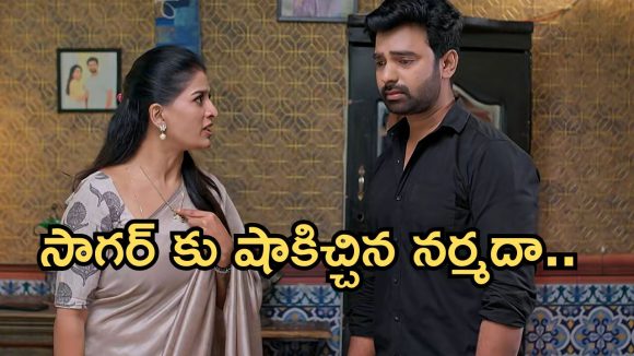 Illu Illalu Pillalu Today Episode: భాగ్యం ప్లాన్ రివర్స్.. దిమ్మతిరిగే షాకిచ్చిన నర్మద.. బాధపడ్డ రామరాజు..