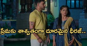 Brahmamudi Serial Today march 17th: ‘బ్రహ్మముడి’ సీరియల్‌: పోలీస్ స్టేషన్ లో కలుసుకున్న ఇందు, నందు   