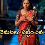 Illu Illalu Pillalu Today Episode: దొంగగా మారిన శ్రీవల్లి.. అర్రె అడ్డంగా ఇరుక్కుందే.. వల్లితో డ్యాన్స్ చేయించిన నర్మద..