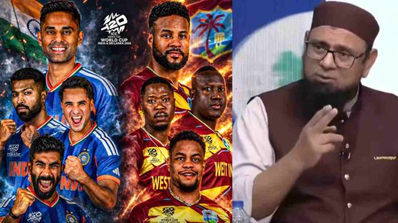 India vs West Indies: విండీస్ ఫ‌స్ట్ బ్యాటింగ్..ఐసీసీని ఇండియన్ క్రికెట్ కౌన్సిల్ గా మార్చారు…విషం క‌క్కిన పాక్‌