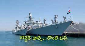 Air India Express: ఎయిరిండియా ఎక్స్‌ప్రెస్‌ విమానానికి తప్పిన ముప్పు.. రన్‌వేపై ఊడిన చక్రాలు, చివరకు ఏం జరిగింది?