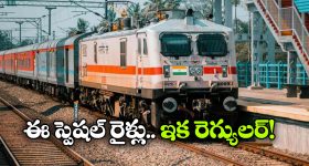 NIC Recruitment 2026: రూ.లక్షల జీతంతో కేంద్ర ప్రభుత్వ ఉద్యోగం.. ఈ అర్హత ఉంటే ఎనఫ్, పూర్తి వివరాలివే