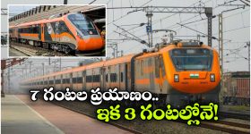 Iran Strong Warning: అమెరికాకు స్ట్రాంగ్ వార్నింగ్ ఇచ్చిన ఇరాన్.. పశ్చాత్తాపం తప్పదని వ్యాఖ్య