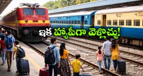 ఆరు జతల రైళ్లకు అదనపు కోచ్‌లు.. సమ్మర్ స్పెషల్స్ కూడా, రైల్వే గుడ్ న్యూస్!