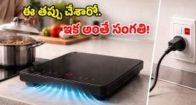 Tanveer Ahmed: బీసీసీఐ త‌ల‌చుకుంటే, పాక్ ప్లేయ‌ర్లను కొని.. PSLను నామరూపాలు లేకుండా చేస్తుంది