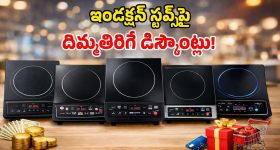 Mega158 సినిమా ఆగిపోయిందా..? నిర్మాత ఇచ్చిన క్లారిటీ ఇదే..!