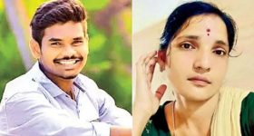 West Godavari Crime: ఇన్‌స్టా లవ్.. ప్రియుడి కోసం పారిపోయిన వివాహిత,  వారిద్దరి జీవితాలు చివరకు