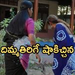 Intinti Ramayanam Today Episode: చక్రధర్ ను అవమానించిన భానుమతి.. పల్లవికి అవని స్ట్రాంగ్ వార్నింగ్.. పార్వతి కన్నీళ్లు..