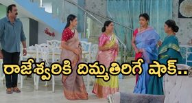 Intinti Ramayanam Today Episode: అయ్యో.. పాపం పల్లవి.. అవనిపై రాజేశ్వరి సీరియస్.. దిమ్మతిరిగి పోయే షాకిచ్చిన పార్వతి..