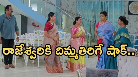 Intinti Ramayanam Today Episode: అయ్యో.. పాపం పల్లవి.. అవనిపై రాజేశ్వరి సీరియస్.. దిమ్మతిరిగి పోయే షాకిచ్చిన పార్వతి..