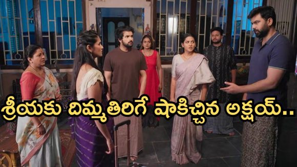 Intinti Ramayanam Today Episode: రాజేశ్వరికి అవని స్ట్రాంగ్ వార్నింగ్.. ఇంట్లోంచి బయటకు వెళ్తున్న శ్రీయ.. అల్లుడికి చక్రధర్ సాయం..