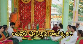 ఇల్లు ఇల్లాలు పిల్లలు.. మార్చి 29: బిందె పై శ్రీవల్లి డ్యాన్స్..చుక్కలు చూపించిన నర్మద..సాగర్, నర్మద ఒక్కటవుతారా?