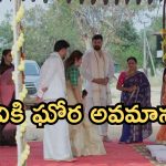 Intinti Ramayanam Today Episode: అవని, అక్షయ్ ల రొమాన్స్.. పల్లవికి దిమ్మతిరిగే షాక్.. మీనాక్షి దగ్గరకు వెళ్లిన చక్రధర్..