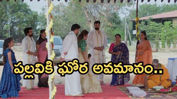 Intinti Ramayanam Today Episode: అవని, అక్షయ్ ల రొమాన్స్.. పల్లవికి దిమ్మతిరిగే షాక్.. మీనాక్షి దగ్గరకు వెళ్లిన చక్రధర్..