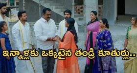 Feel good Movie OTT: నీడలా వెంట పడే మేఘం... ఎన్నో అవార్డులు, రేటింగులోనూ తోపే