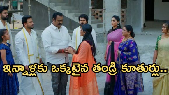 Intinti Ramayanam Today Episode: చక్రధర్ కు దొరికిపోయిన పల్లవి.. అవని సేఫ్..చక్రధర్ ను క్షమించిన అవని..