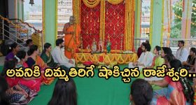 Neem face pack: మొటిమల కోసం వేపతో ఫేస్ ప్యాక్.. క్షణాల్లోనే రిజల్ట్